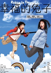 激情五月激情综合色区