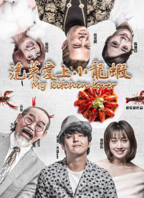 秋霞视频网